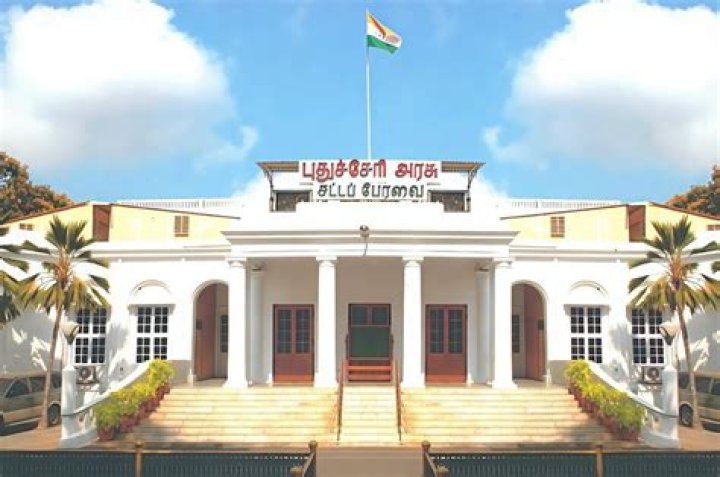 Does puducherry has legislative assembly?