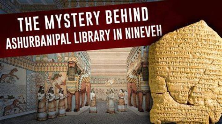 Is ashurbanipal mentioned in the bible?