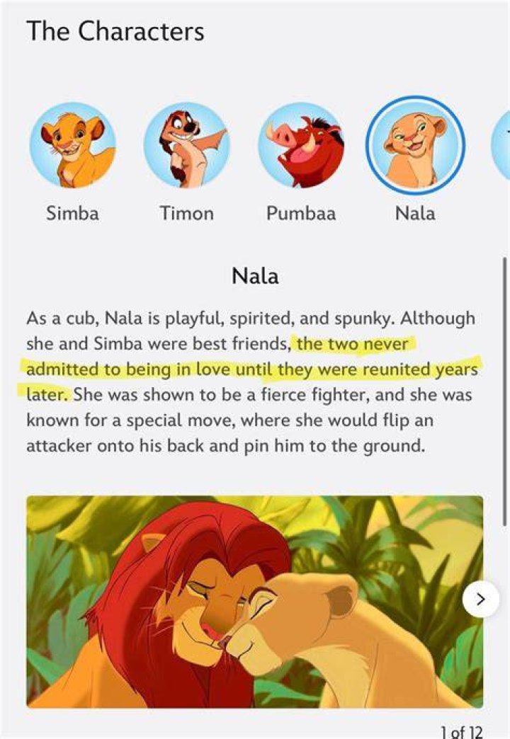 Were simba and nala related?